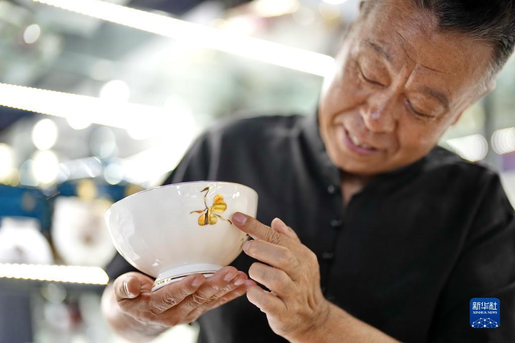 大阳城登录